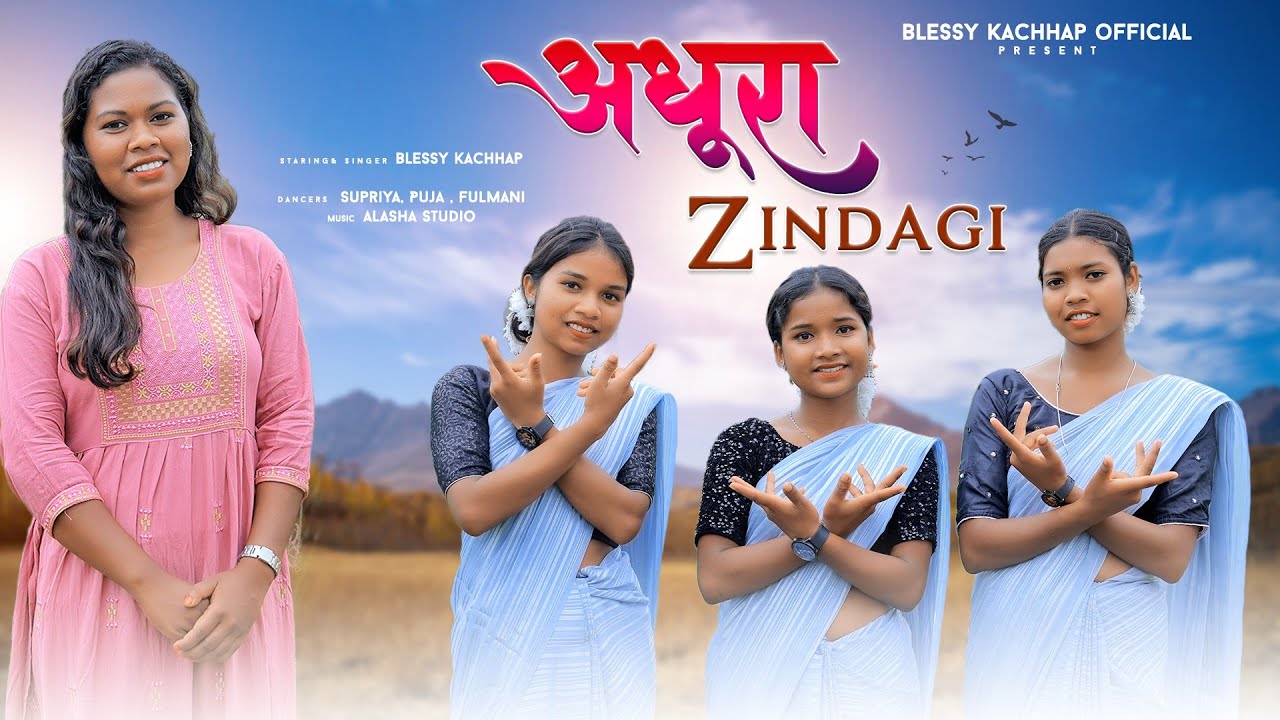 Adhura Zindagi || New Nagpuri Christian Song 2023 || Blessy Kachhap || Sadri Christian Song 2023