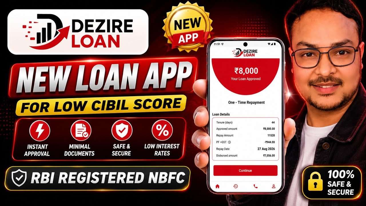 Emergency Loan App for Low Cibil  | How to Get Loan with Low Cibil Score | New Loan App 2026 |
