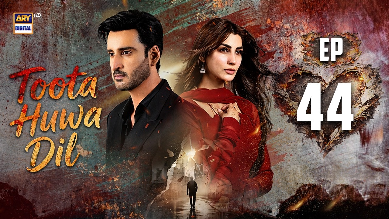 Toota Huwa Dil Episode 44 | 9 August 2026 | Nazish Jahangir | Agha Ali |  ARY Digital