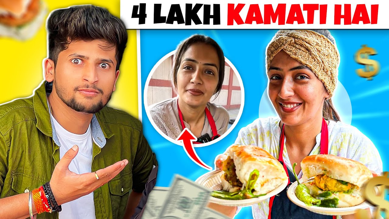 INSTAGRAM REEL KI VIRAL VADA PAV GIRL KI SACCHAI !! RAJAT PAWAR