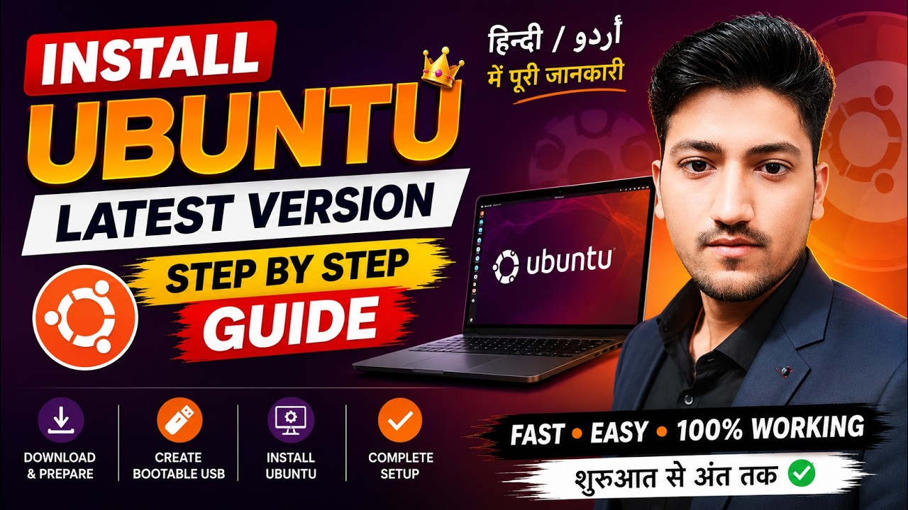 How to Install Ubuntu 26.04 | Step-by-Step Tutorial 🚀 Install Ubuntu 26.04 LTS