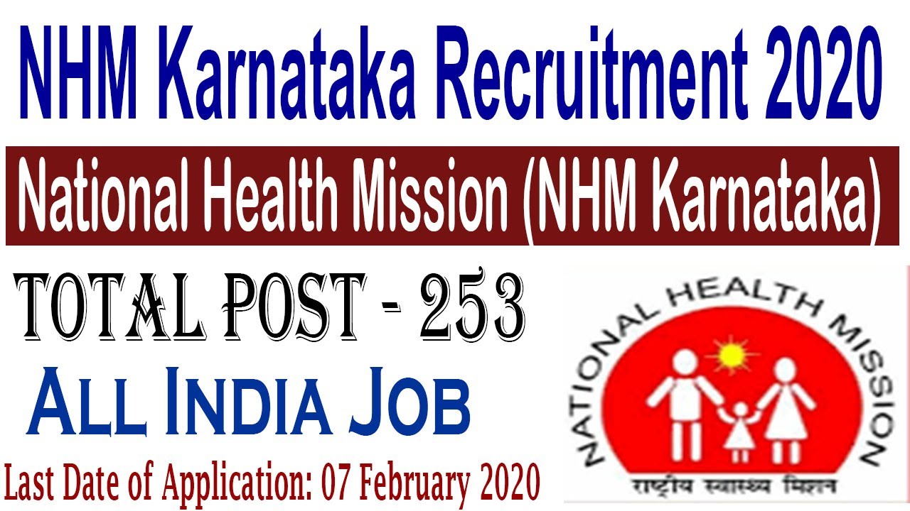NHM Karnataka Recruitment 2020 For 253 Post Nurse Posts, Apply Online |Government Job 2020