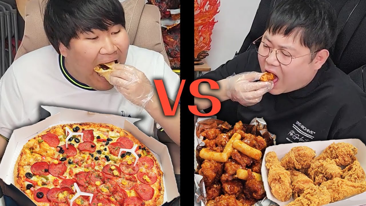 치킨VS피자 감스트형이랑 새벽1시에 피자,치킨먹방!! [ Chicken , Pizza Mukbang ]