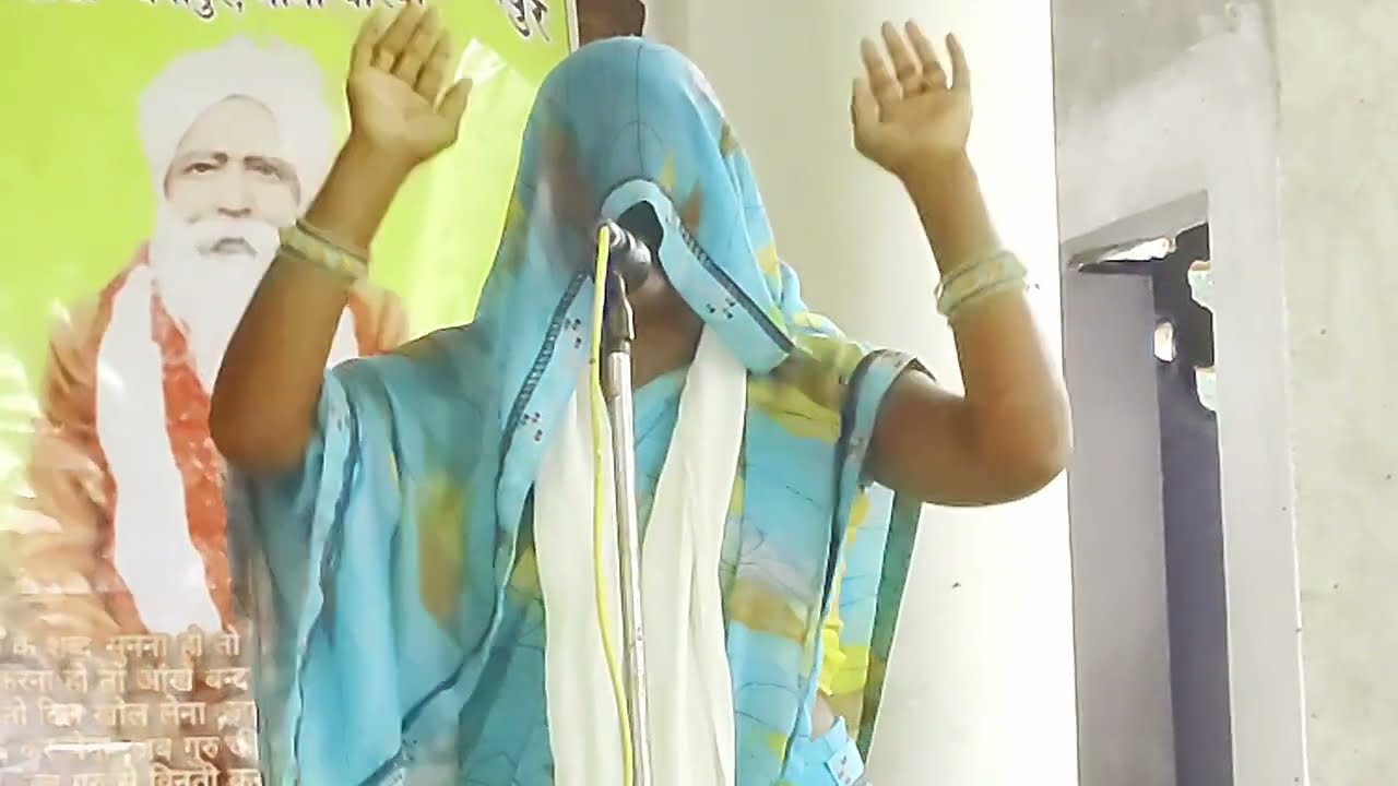 Satguru ♥️👃❤️ bhajan ❤️👃♥️ roshni ji👃👃👃