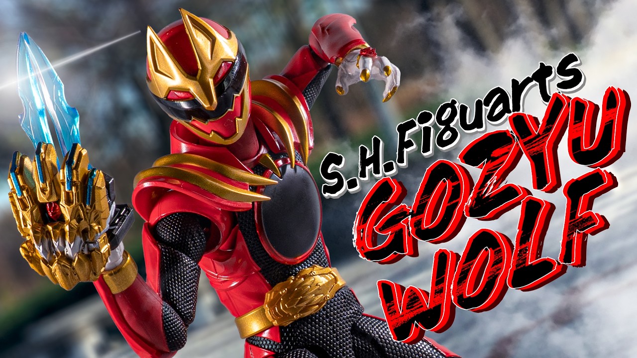 【S.H.Figuarts】可動フィギュアバトルでいざ掴めナンバーワン！「ゴジュウウルフ（初回限定センタイリング付属版）」を開封！
