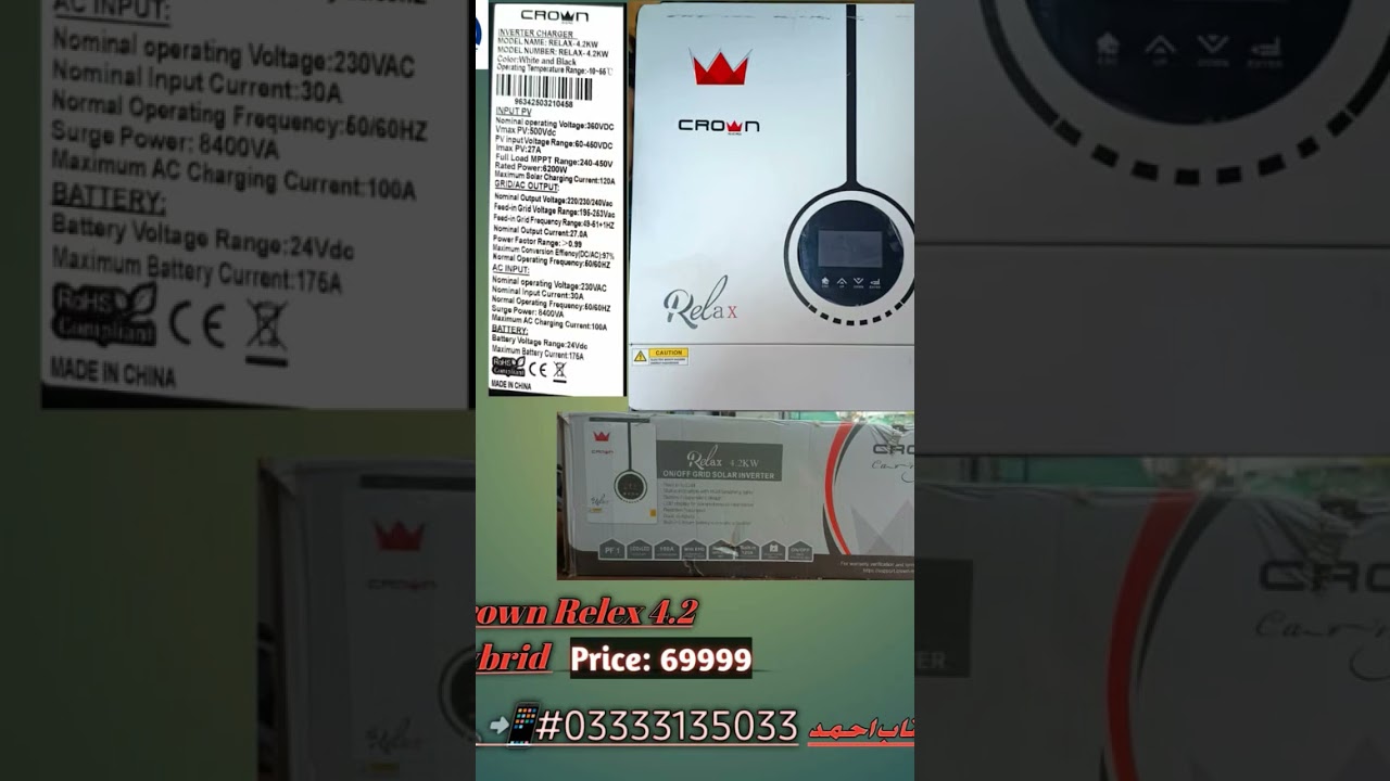 relax 4.2 inverter | star solar solution | crown Inverter |