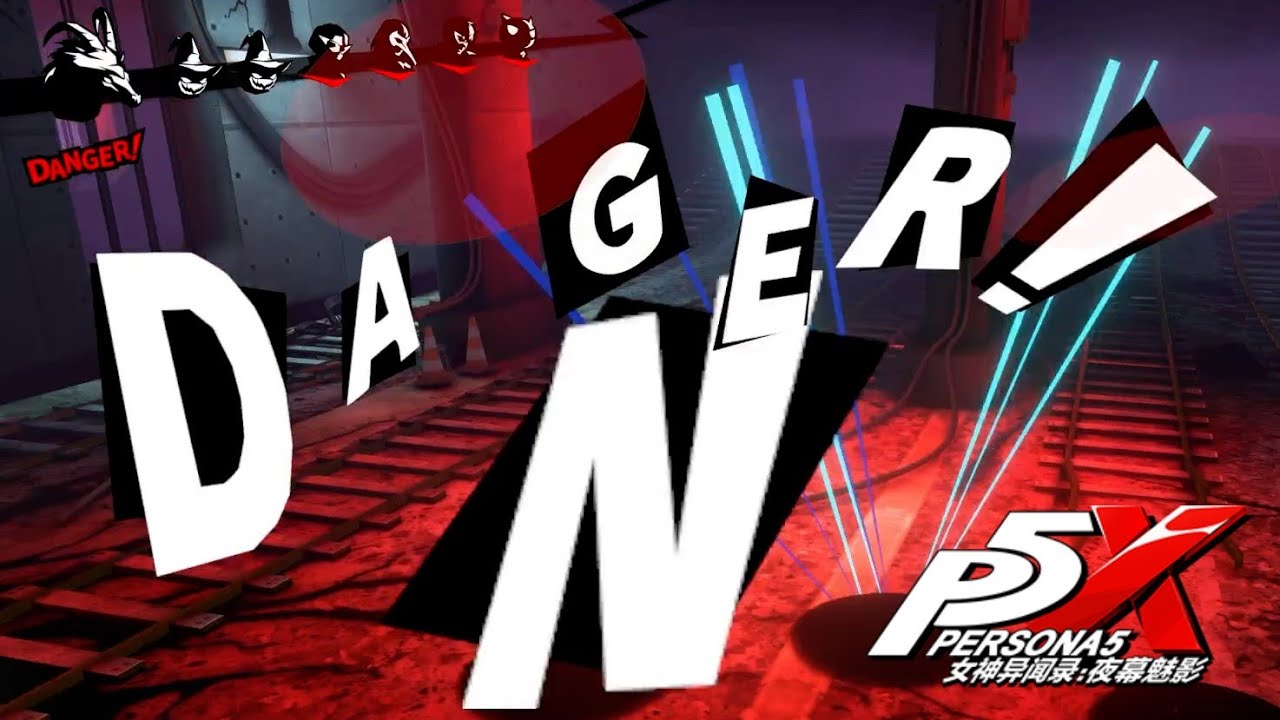 Persona 5X Ambushed Theme Slaps
