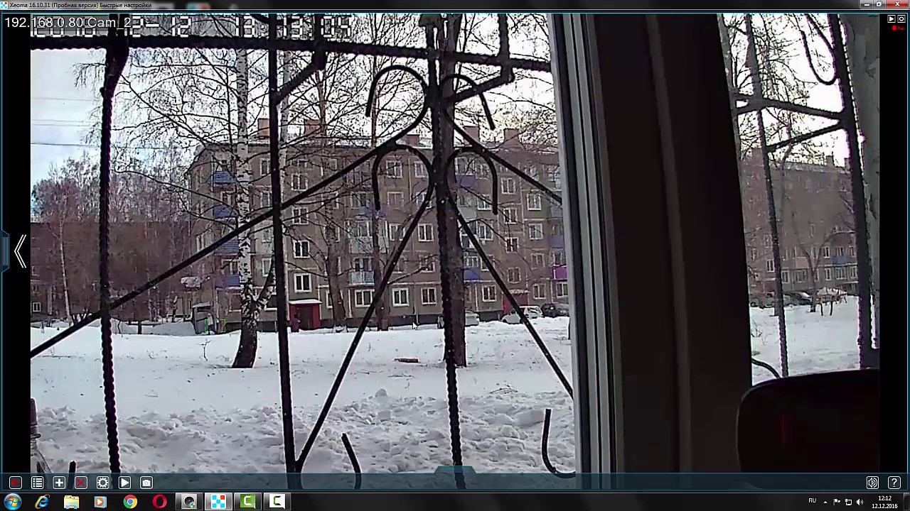 Sricam 720P Wifi IP Camera Wireless ONVIF CCTV Security