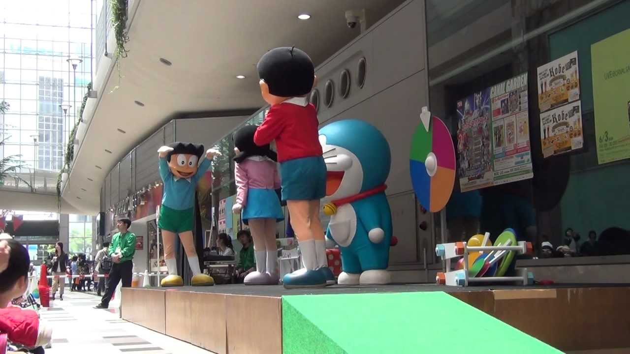 キャラクターショー　ドラえもん(ハーバーランドキャナルガーデン)