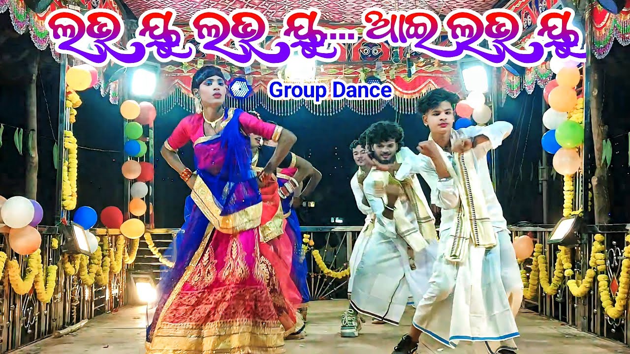 Mokaput garam Soraj Guru New Natak 💞  ନିଜ ସ୍ୱାମୀର ସିନ୍ଦୂର ପୋଛି ପ୍ରେମରେ ପଡ଼ି ମୁଁ ଭୂଲ କରିଛି 9337501871
