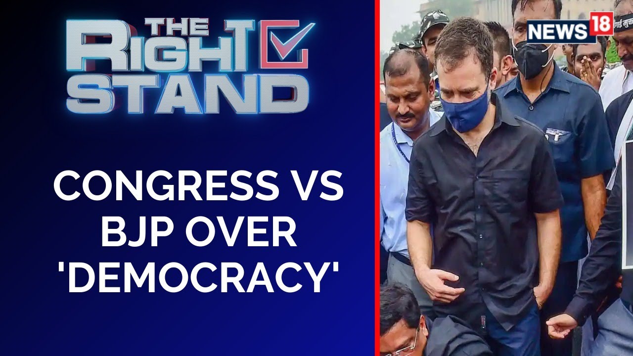 Congress And BJP Debate Over Congress Protest On 'Ayodhya Day' | The Right Stand | English News