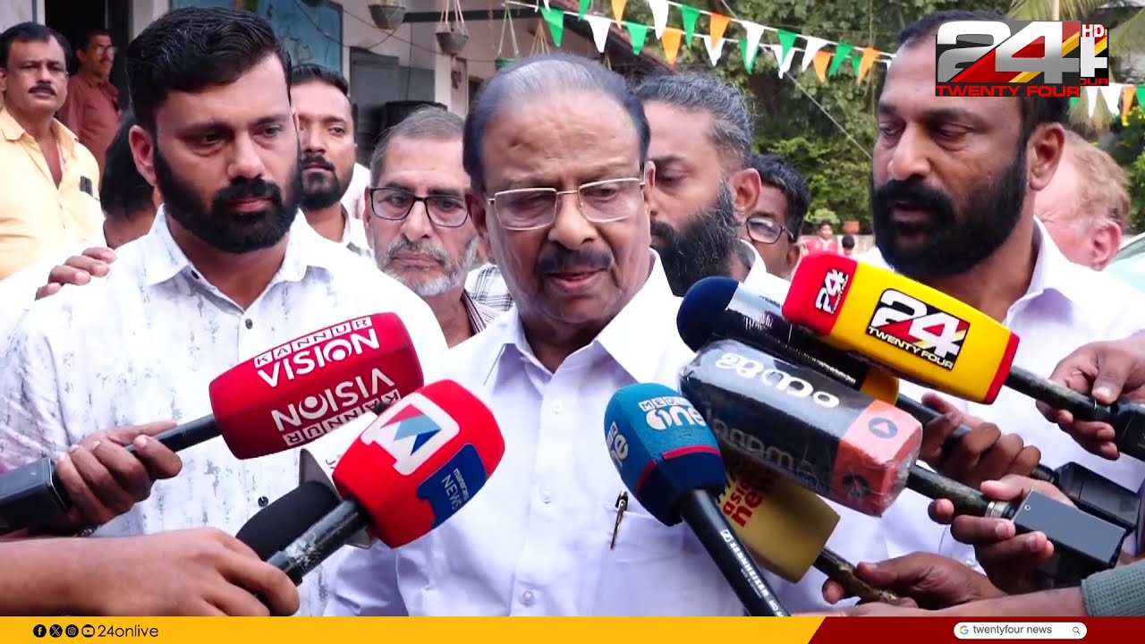 'രാഹുലിന്റെ സസ്&zwnj;പെന്&zwj;ഷന്&zwj; എന്റെ അറിവോടെ അല്ല,ഓരോ നേതാക്കള്&zwj;ക്ക് ഓരോ അഭിപ്രായം ഉണ്ടാകും'K Sudhakaran