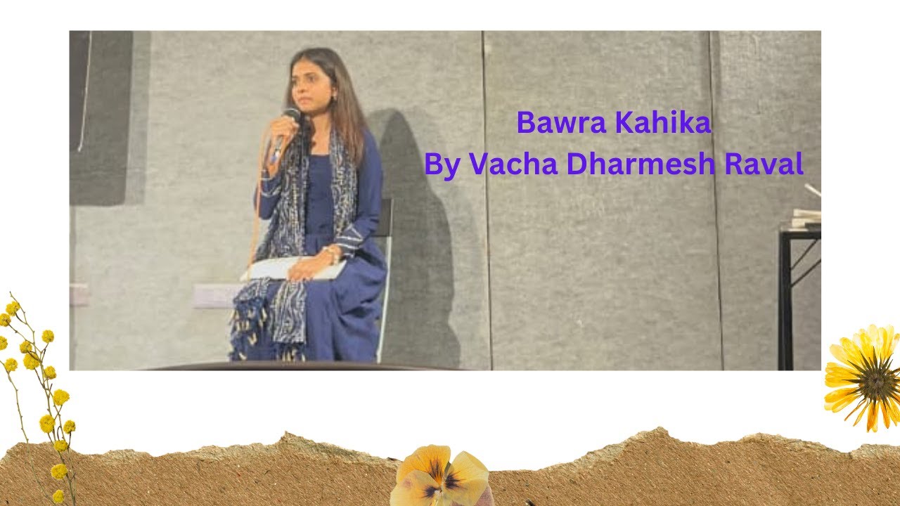 Bawra  kahika