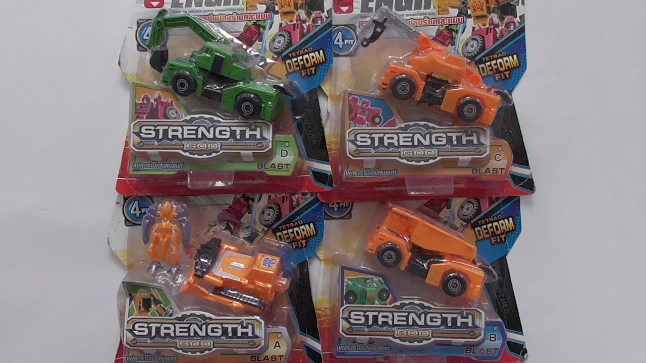 Strength God ของเล่นหุ่นยนต์รถก่อสร้างแปลงร่าง