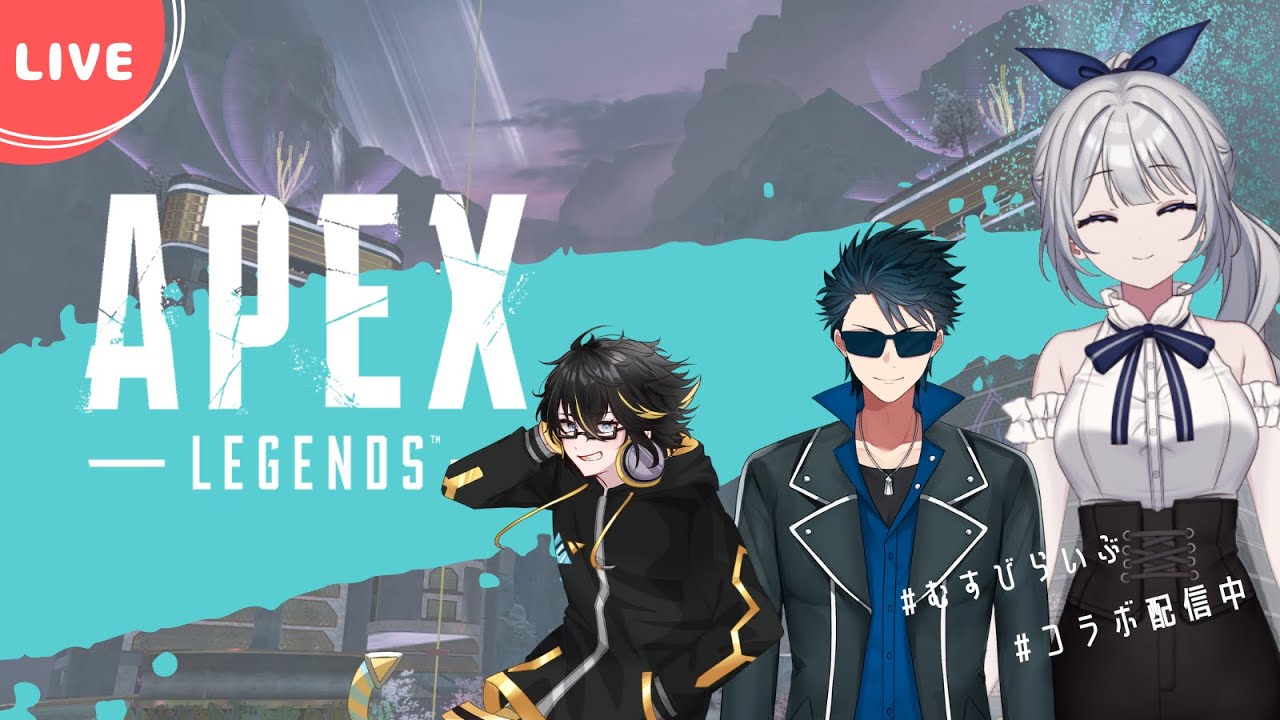 【 #apex 】ダイヤ強化週間！？目指せD3 w/リブラ、葉々々暦【白滝むすび】