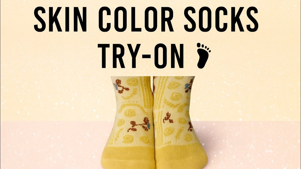 Skin Color Socks Try On 👣 | Skin Socks Haul & Review | Girls Socks Try-On l  Shamsa Kanwal Dhillon