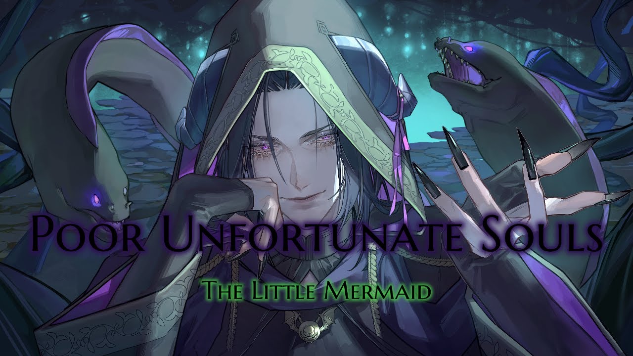 哀れな人々-Poor Unfortunate Souls- Band Sound cover