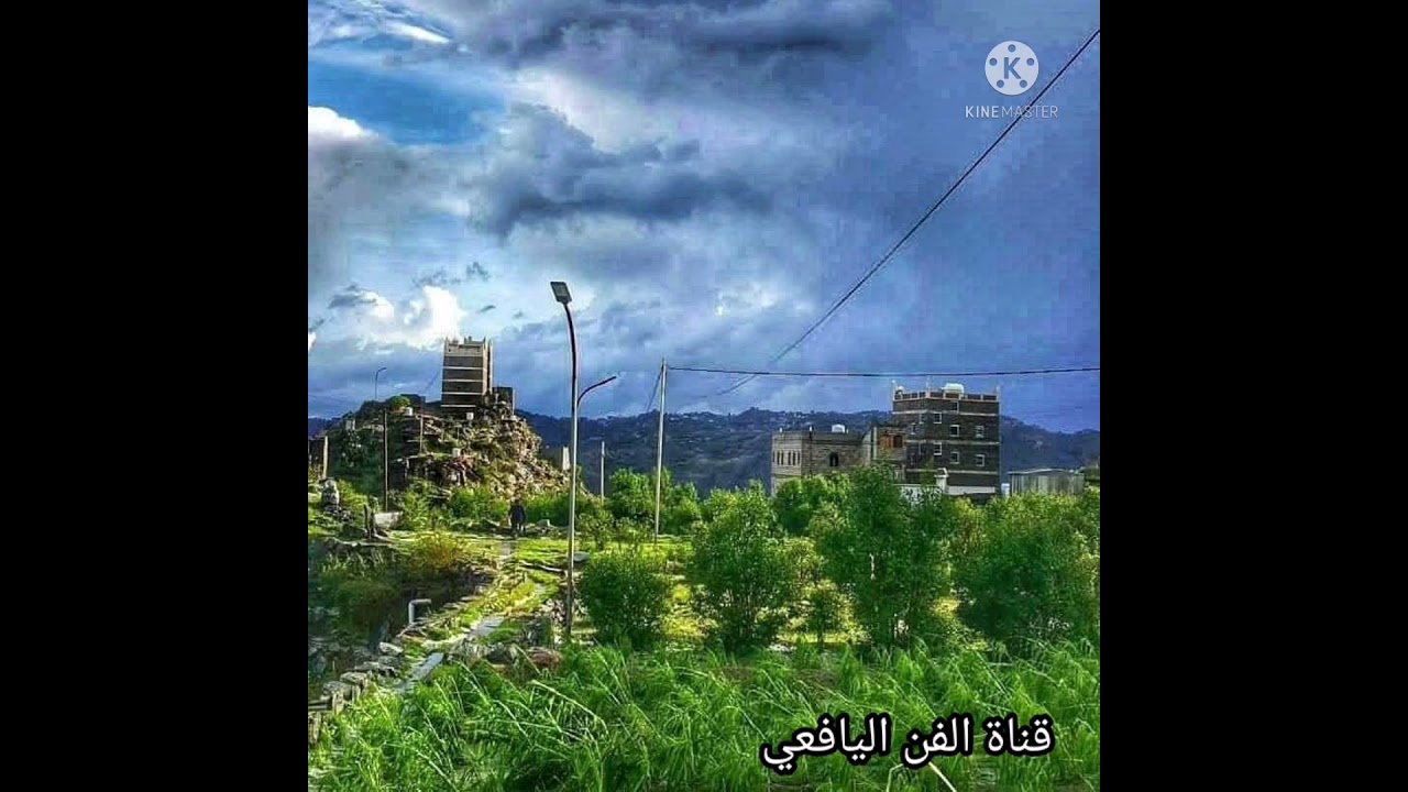 ثابت عوض قال خلي غير عليا طباعة _ الفنان علي صالح اليافعي
