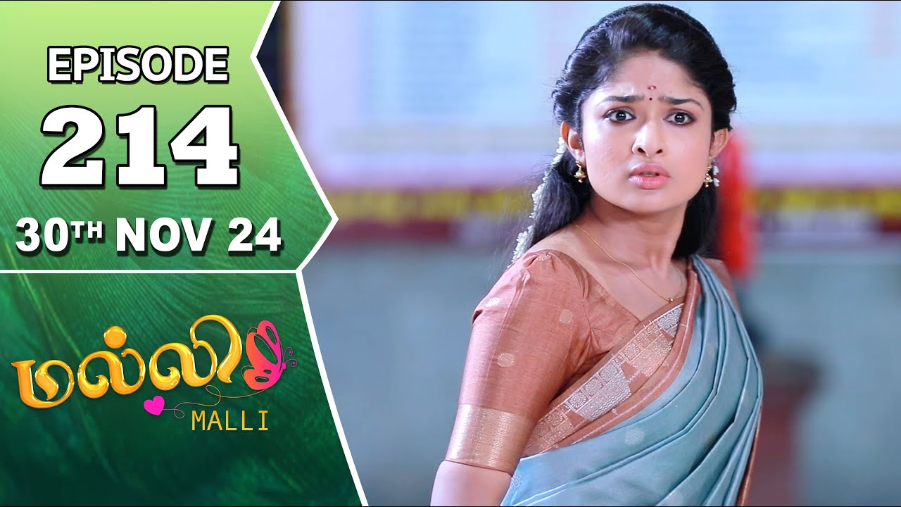 Malli Serial | Episode 214 | 30th Nov 2024 | Nikitha | Vijay | Saregama TV Shows Tamil