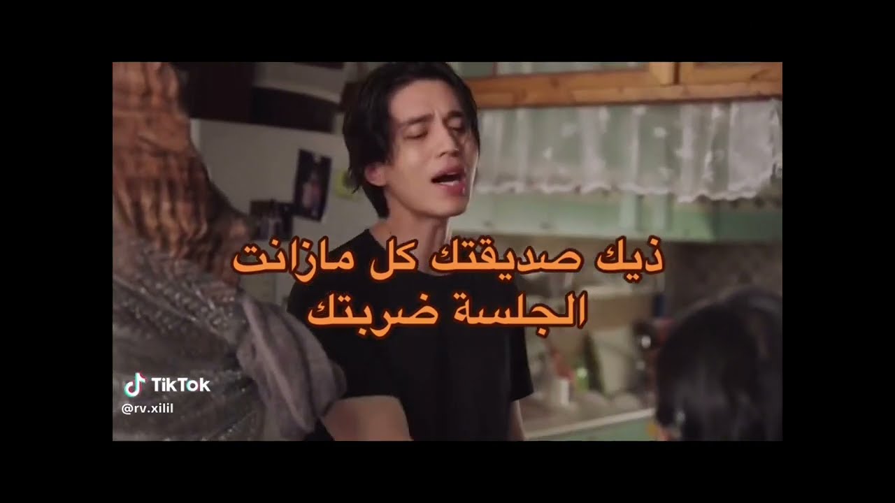 ذبات + كيبوب + كيدراما + مدرسة