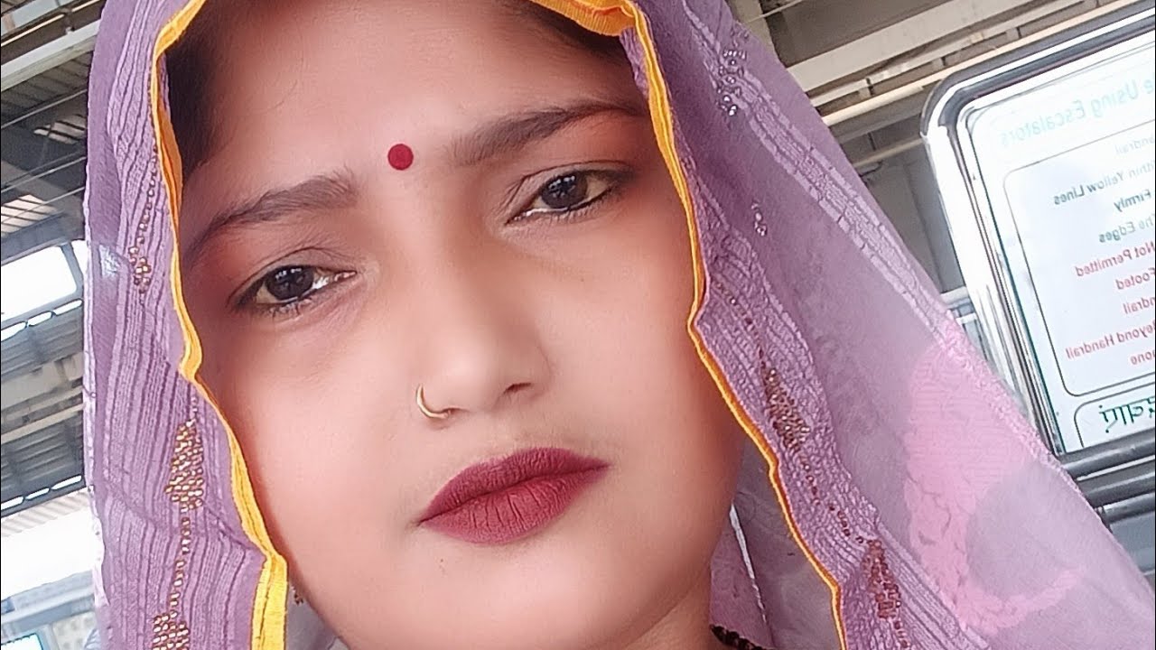March 12, 2026 तो को नजर लगेगी मेरी मां रसीले तेरे दो नैना 