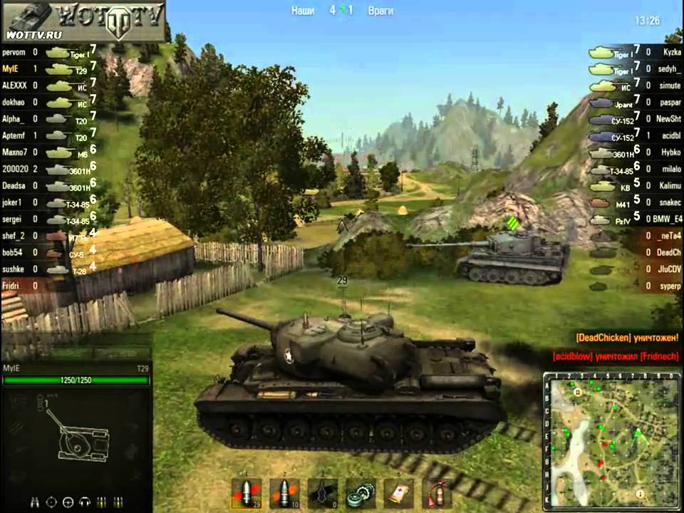World of Tanks - WOTTV.ru