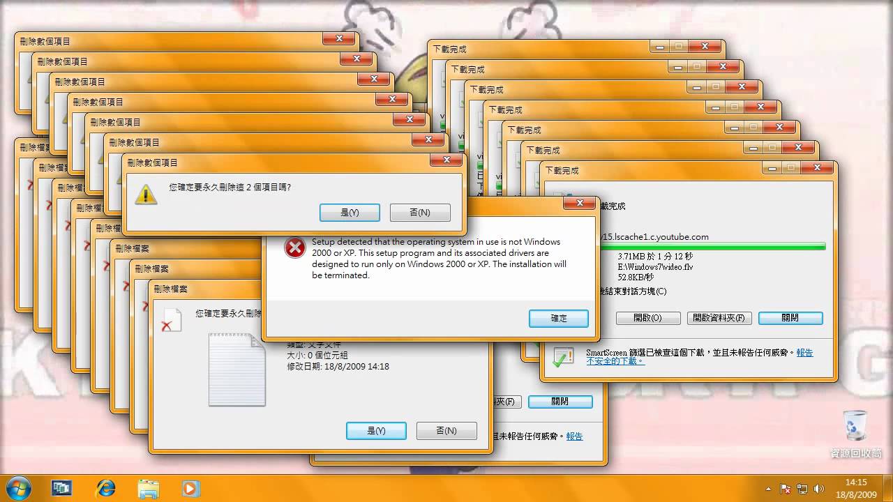 Marisa Stole The Precious Thing ( Windows 7 Version )