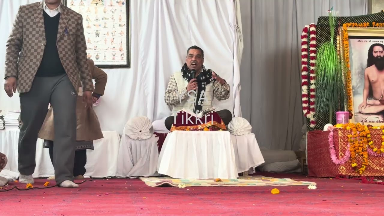 स्वामी जी के जन्मदिन पर योग साधन आश्रम टिकरी में डॉ हरिदत गवाड़ी जी का प्रवचन ।।
