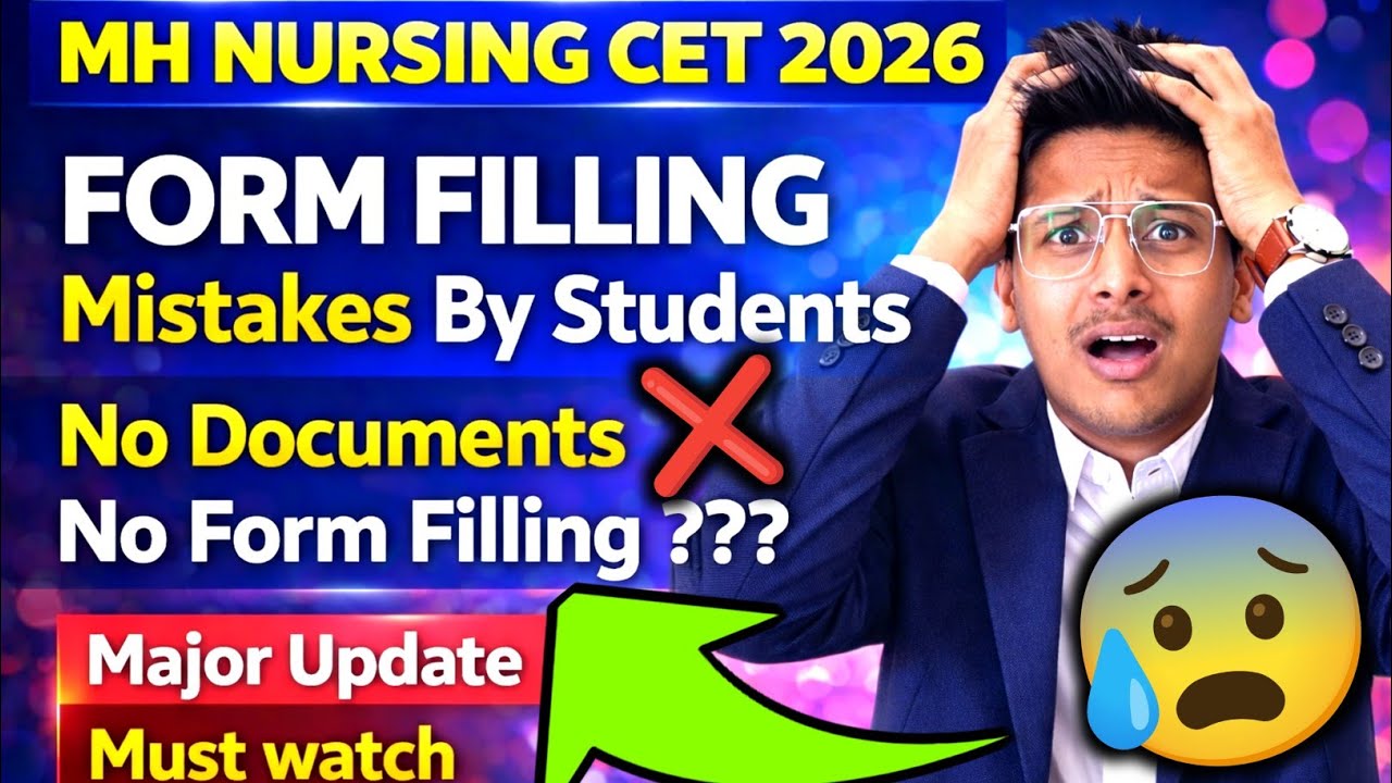 How To Fill Mh Nursing Cet Form 2026 😰| Mh Nursing Cet Registration Documents Required #nursingcet 