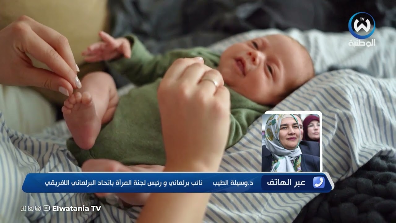 الحكومة تدرس مشروع تعديل قانون عطلة الامومة من 3 الى 6 اشهر