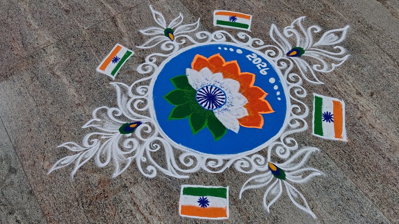 Simple & Easy Lotus Rangoli Designs🪷//Republicday Spl Flag Rangoli Design🪷//Creative Flower Rangoli🪷