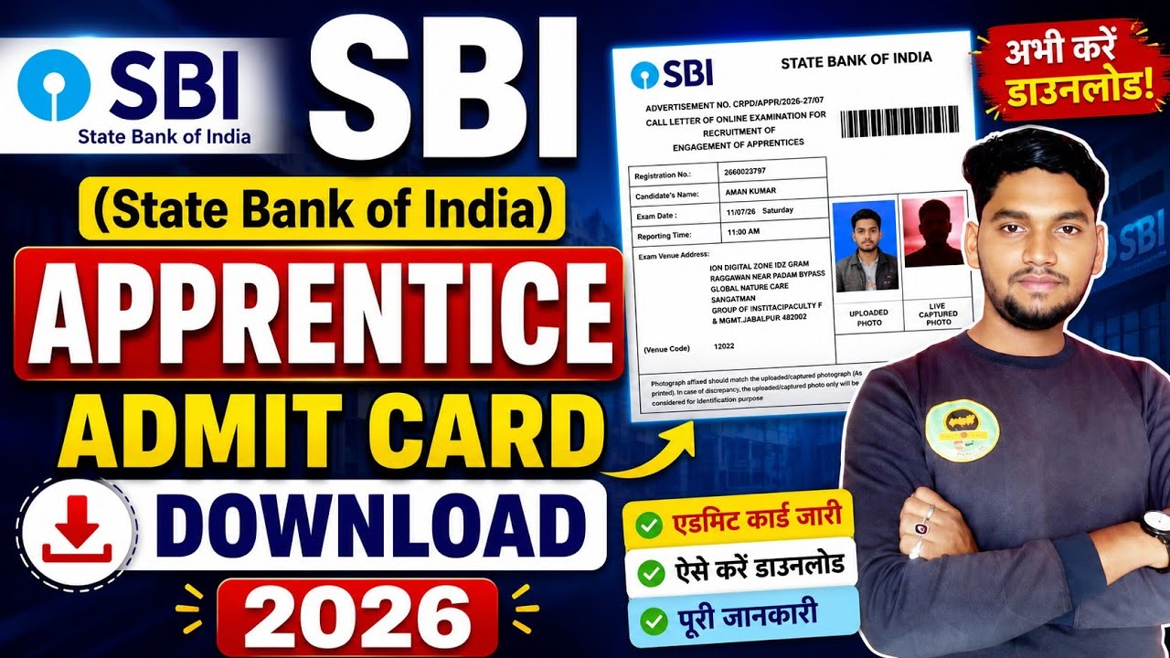 SBI Apprentice Admit Card Kaise Download Kare 2026✅How To Download SBI Apprentice Admit Card 2026.