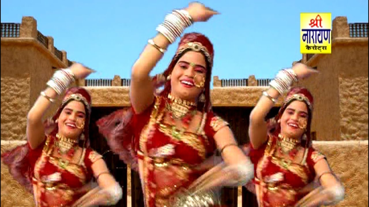 Laxman Singh Rawat | बंक्या माँ को मेलो | Bankya Maa Song ममता रंगीली का शानदार डांस HD Video Song