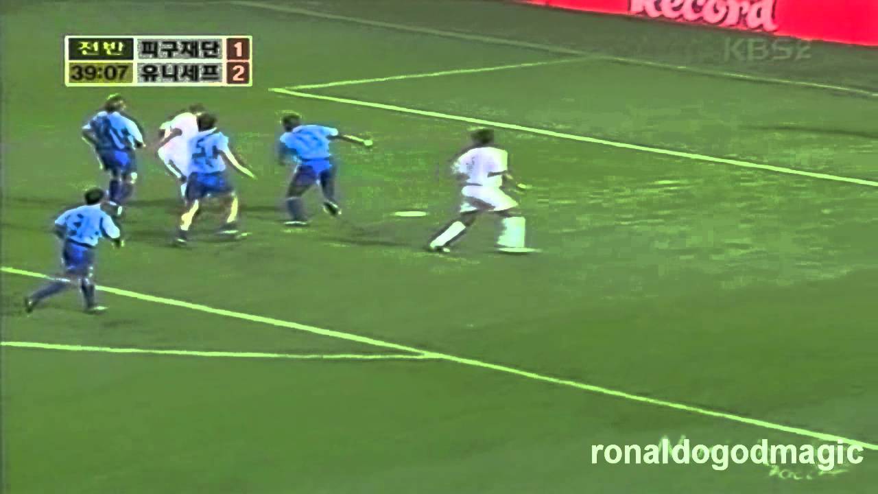 2003 Ronaldo vs unicef All star