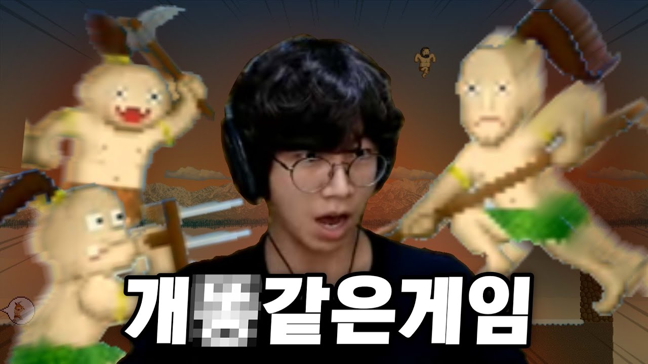 [녹두로 팬영상] 법흥 끼에에엑 오우야