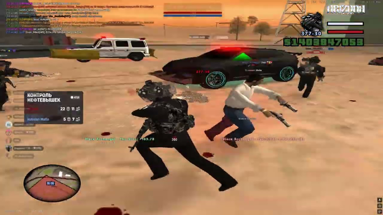 ПАРНЫЙ МУВИК С ПАТРИКОМ | ARIZONA RP TUCSON [02] | continental x katalizator