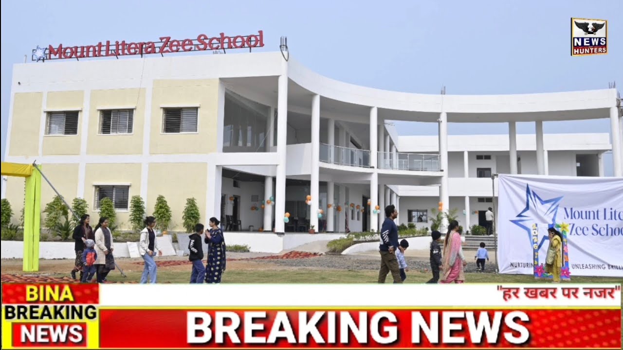 "Admission open"आगासोद रोड डबल फाटक के पास"Mount litera Zee School" का भव्य शुभारंभ