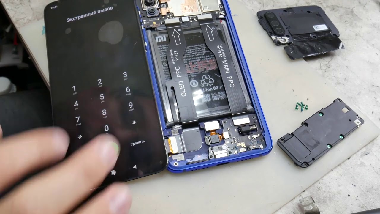 Mi9 Lite Замена дисплея. Ремонт в полцены телефона