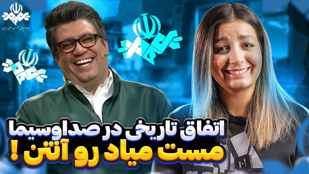 ویدیوهای سمی خنده دار 😂😂😂 ❌ طرف مست میاد رو آنتن برنامه زنده
