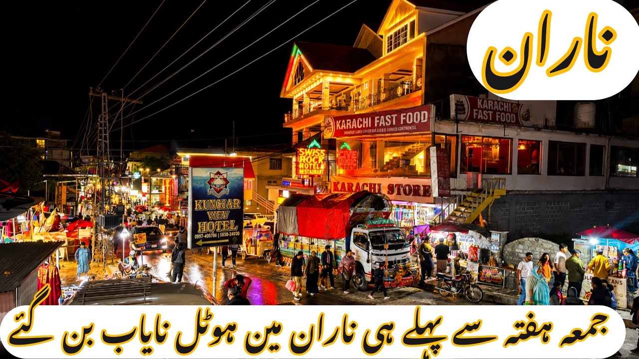 Naran June 10 and 11 night Hotels Full Traffic Jam And So many Crowd Updates