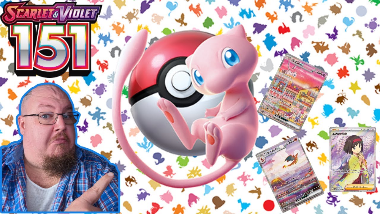 THE BEST UNBOXING EVER ATTEMPTED! POKEMON 151!
