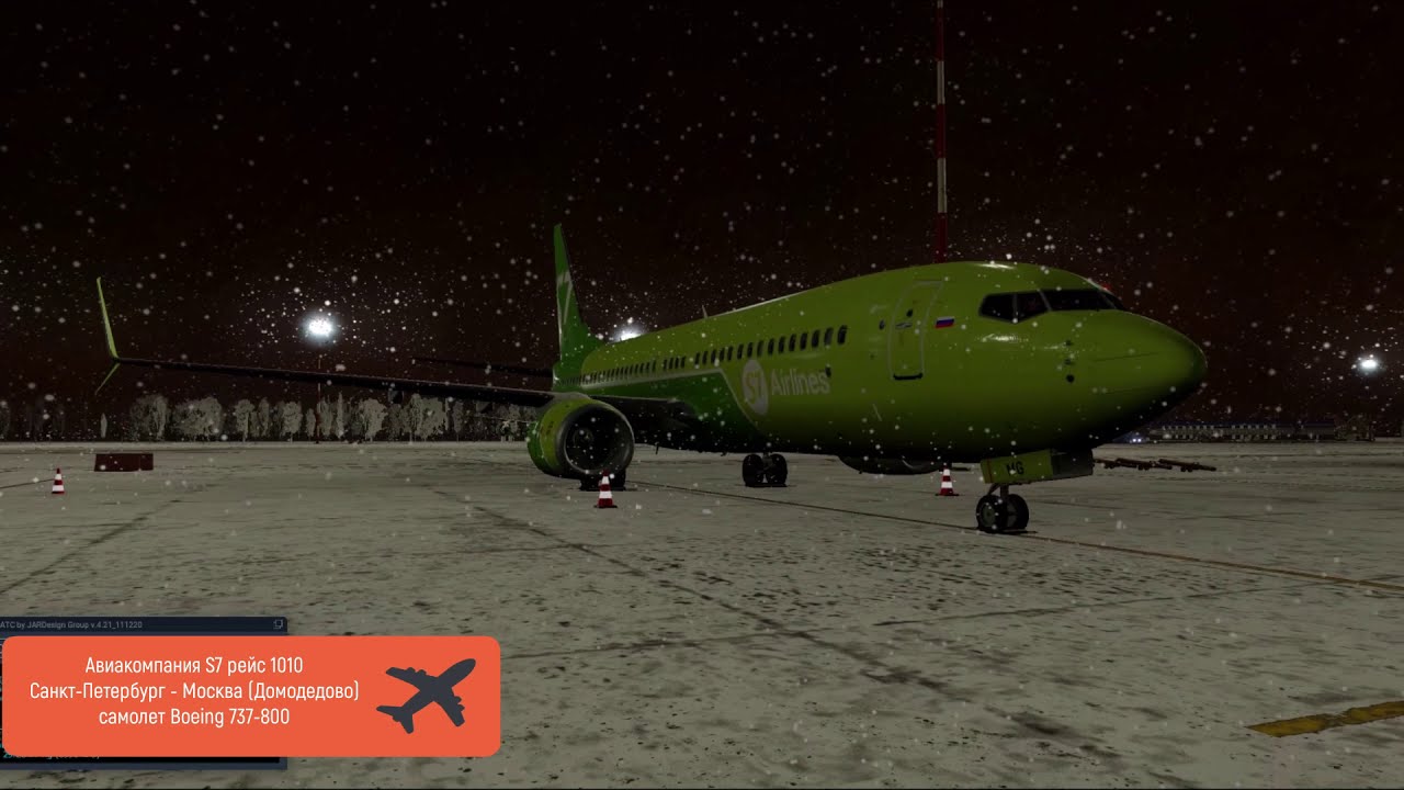 x-plane 11 SBI1010 ULLI - UUDD