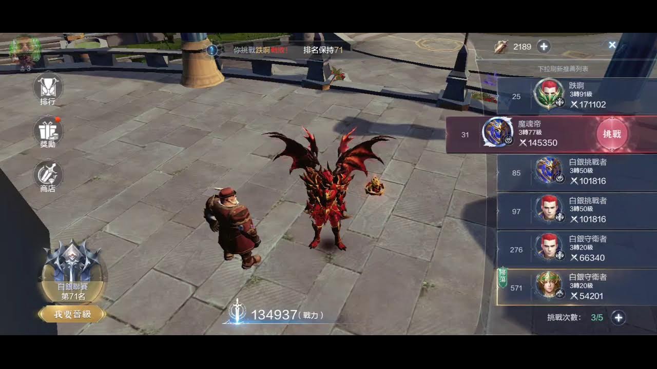 MU ON LINE RPG MMO NOVO GAME #MU #MUONLINE #GAMER #NEW #MUMMO #MMO #RPG #RPGMMO #MURPGMMO #MMORPG
