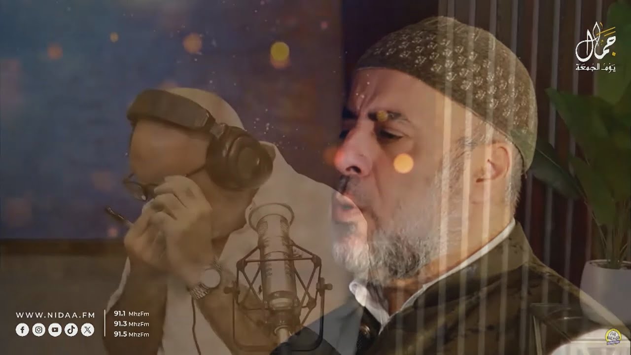 في رثاء الحاج محمّد معروف قرانوح رحمه الله