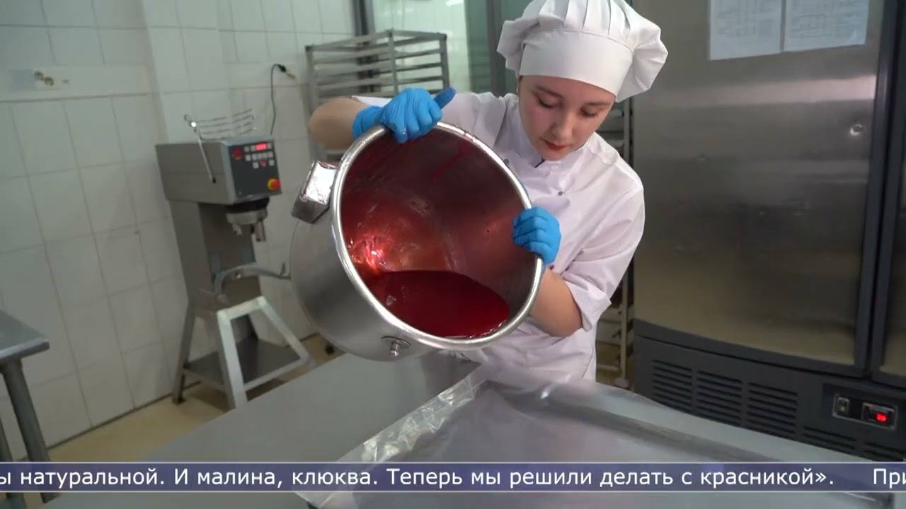 06.02.2026 Островной производитель начал выпускать мармелад из красники