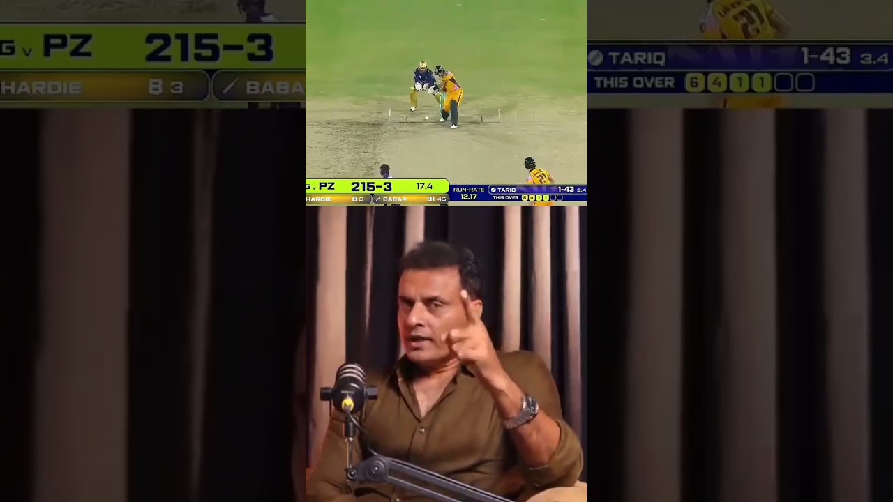 Virat Kohli can't score 600 runs on PSL pitch | ft. Tanveer Ahmed #cricket #shorts