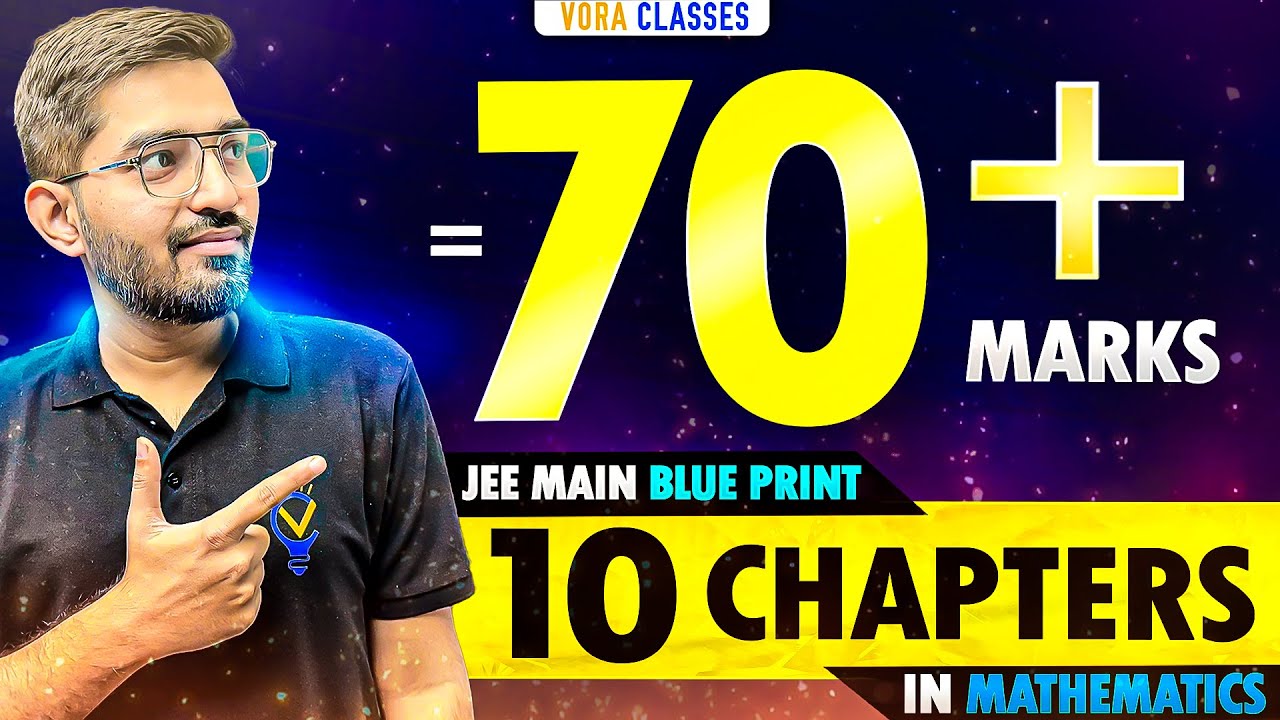 10 Chapters = 70 marks MATHS🚀 | High weightage chapters for JEE MAINS 2025 #jee #jeemains