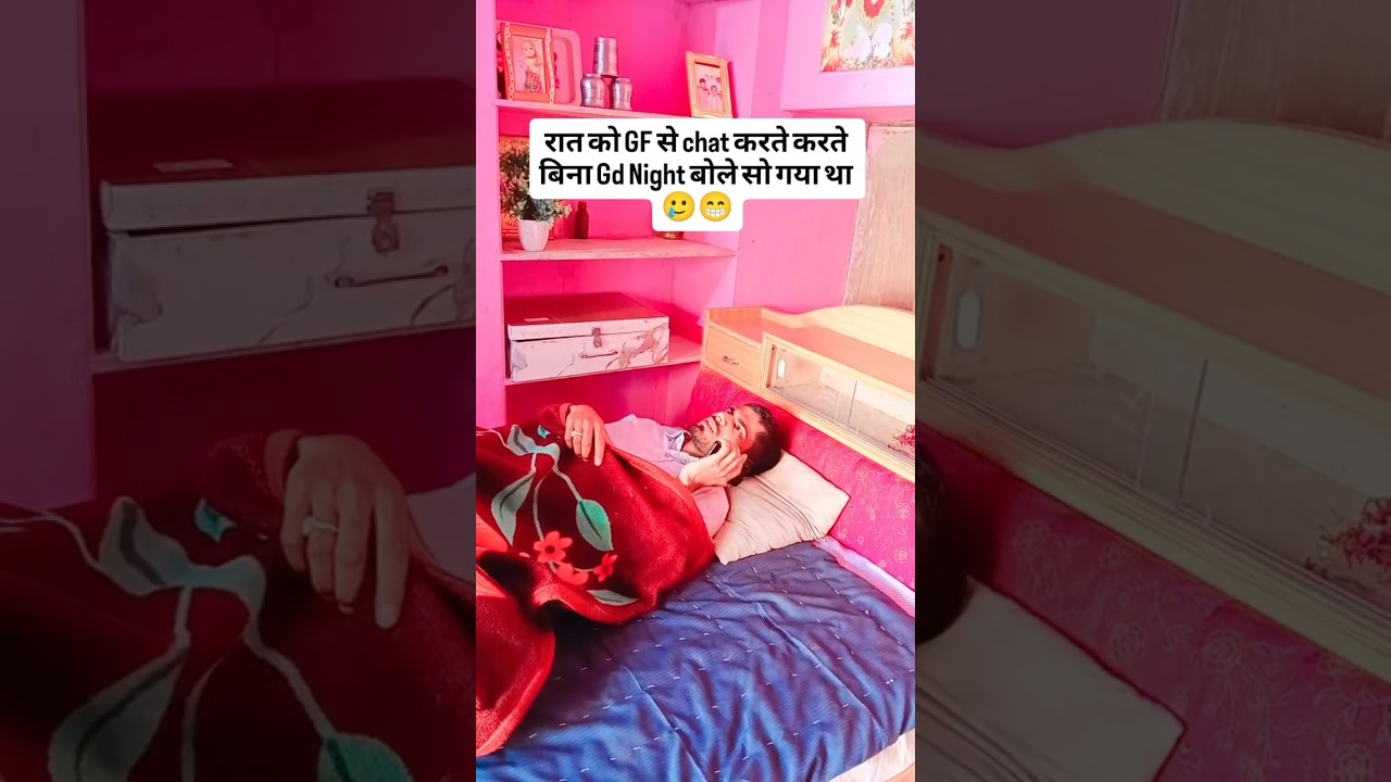 GF se chat kar raha tha, phir kya&hellip; 😴💔 comedy chutkule 2026 #ytshorts #shortsfeed #funny2026 #viral