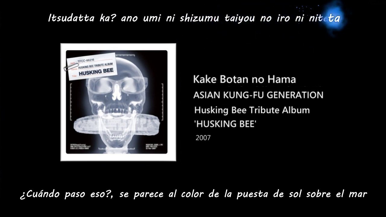 ASIAN KUNG-FU GENERATION  - Kake Botan no Hama Sub Español