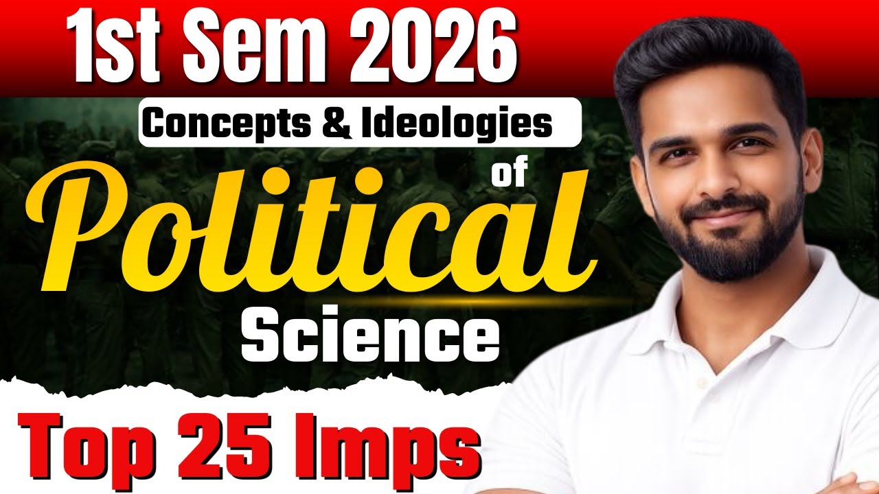 1st Sem Political Science Important Questions |Political Science important Questions